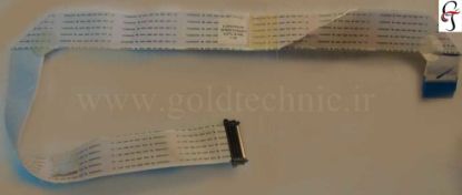 تصویر  EAD60956350-51 Pin