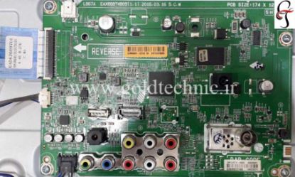 تصویر  برد مین 49LH511T