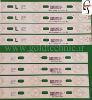 تصویر  بکلایت ايکس ويژن 42KF سری 40