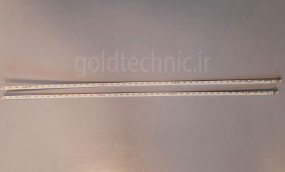 تصویر  بکلایت ايکس ويژن XS6040 سری 60